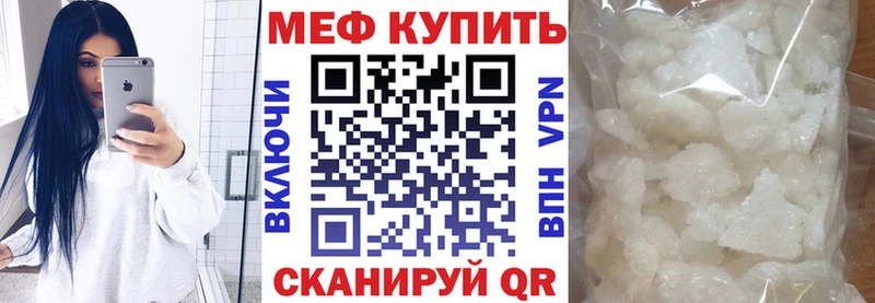 Героин Тырныауз