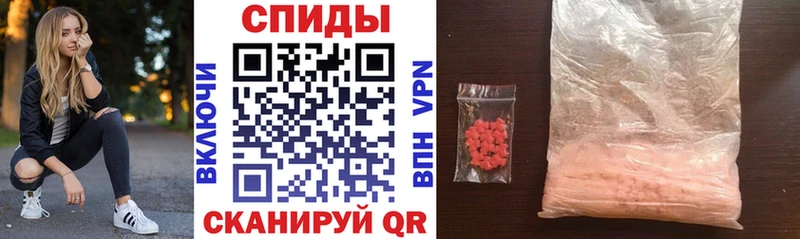АМФЕТАМИН Premium Тырныауз