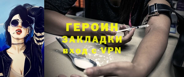 mix Абдулино