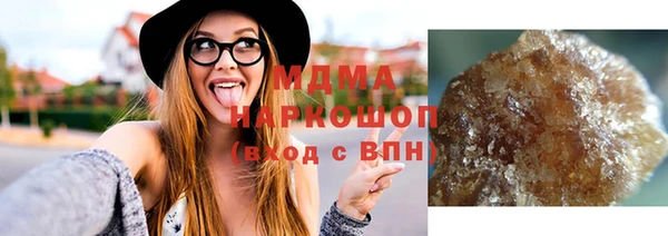mix Абдулино