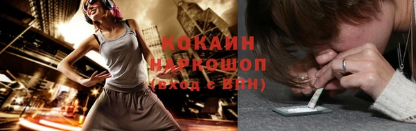 mix Абдулино