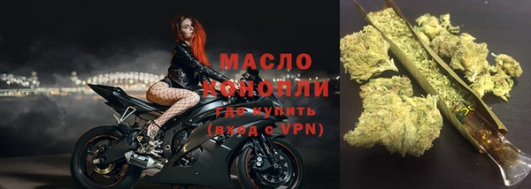 дмт Абинск