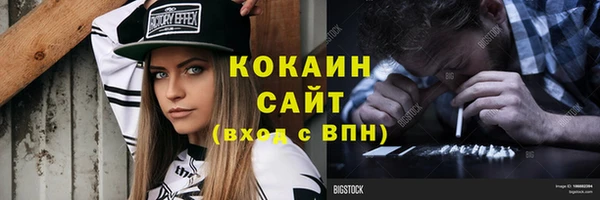 mix Абдулино