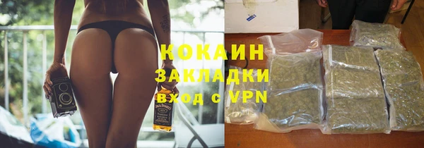 mix Абдулино
