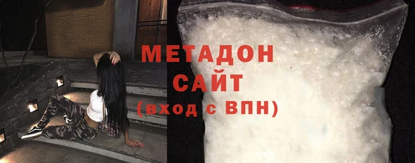 дмт Абинск