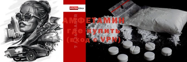 mix Абдулино