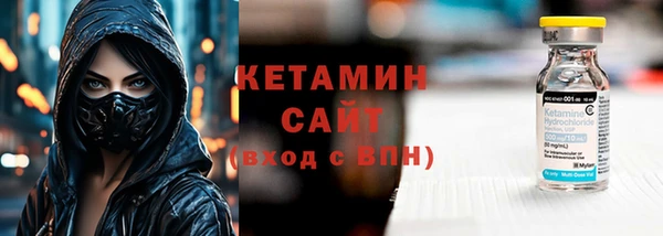 mix Абдулино