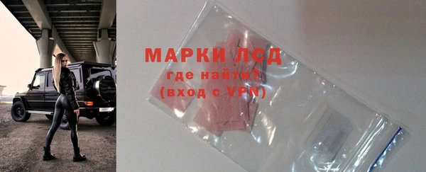 дмт Абинск