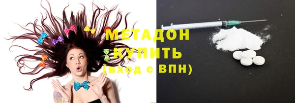 дмт Абинск