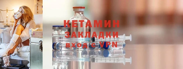 mix Абдулино
