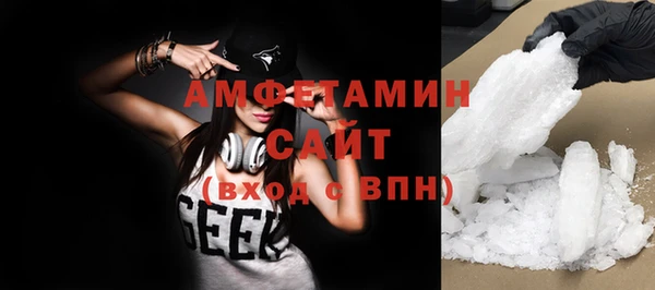 дмт Абинск