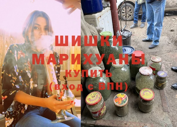 дмт Абинск