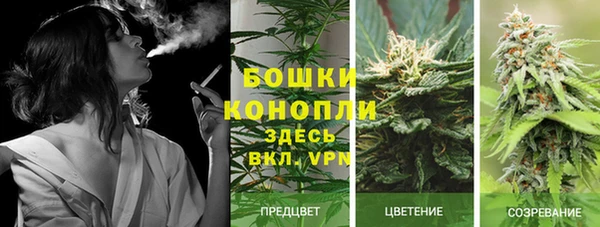 мефедрон Абаза