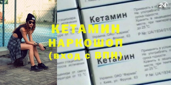 дмт Абинск