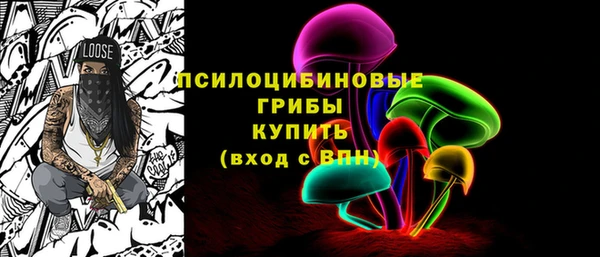 mix Абдулино