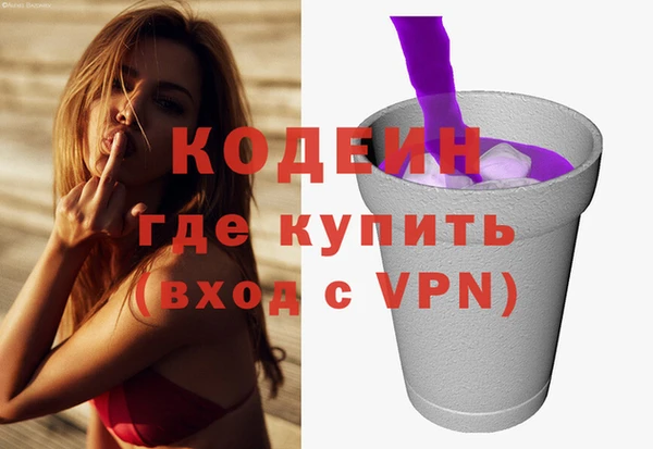 mix Абдулино