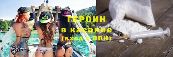 mix Абдулино