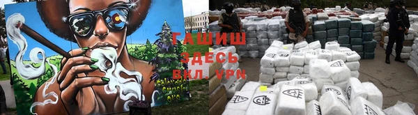 дмт Абинск