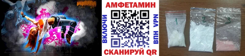 Метамфетамин кристалл  Тырныауз 