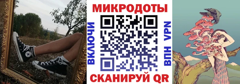 как найти наркотики  omg ссылки  Галлюциногенные грибы ЛСД  Тырныауз 